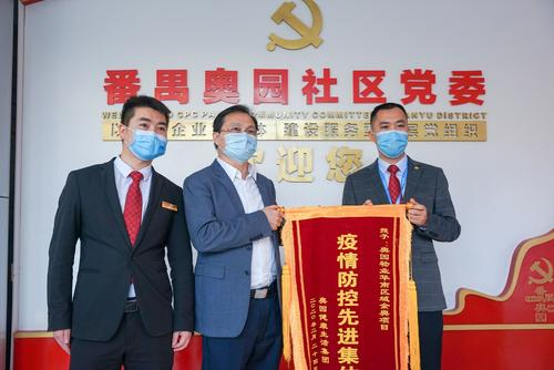 積極承擔(dān)社會(huì)責(zé)任來彰顯提升品牌價(jià)值，郭梓寧踐行公益做成為中國奧園公益表率
