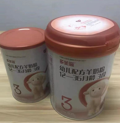 多美滋羊奶粉真的那么好吸收嗎？看看寶媽怎么說