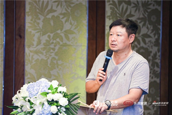 居然之家“家居領(lǐng)袖思辨會(huì)”首秀 智能家居消費(fèi)困在何處？
