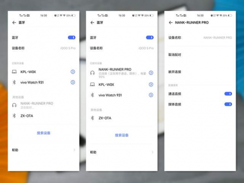 戶外跑步不帶手機怎么聽歌，推薦一款帶內(nèi)存的運動耳機無需帶手機