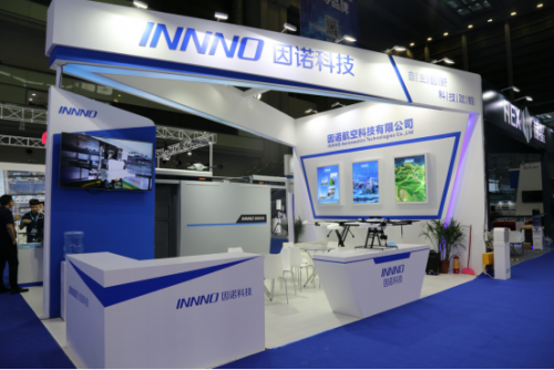 因諾科技攜靈石機場參展深圳無人機展，來現(xiàn)場看什么是SMS自主巡檢系統(tǒng)