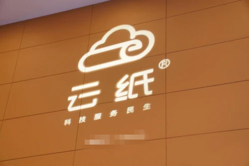 想要尋求致富好項目，你需要了解這個行業(yè)