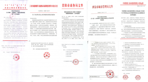 想要尋求致富好項目，你需要了解這個行業(yè)