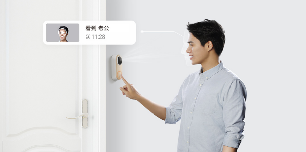 華為智選 海雀智能門鈴Pro：智慧守護(hù)有溫度！