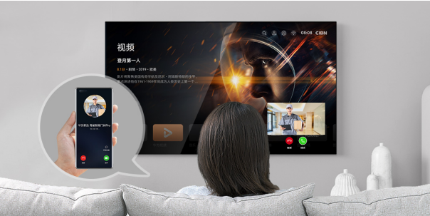 華為智選 海雀智能門鈴Pro：智慧守護(hù)有溫度！