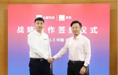 小度勇奪2021京東618十佳智能品牌！助推智能好物走進(jìn)千家萬(wàn)戶