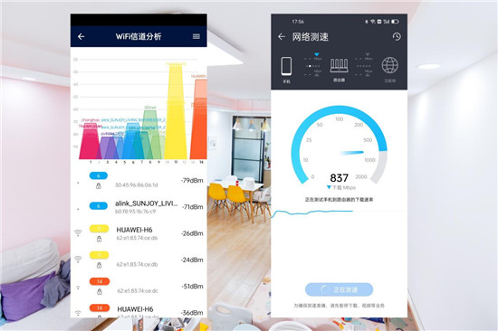 美好的網(wǎng)絡(luò)生活，華為路由器H6套裝，PoE子母路由的好選擇