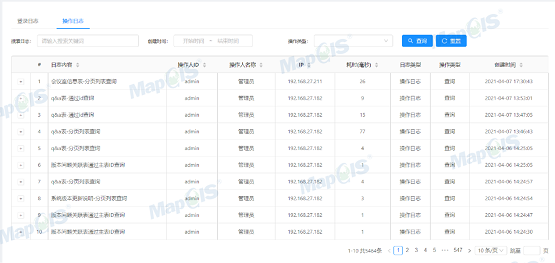 新氣象 新突破 自然資源和規(guī)劃政務服務系統(tǒng)全新上線