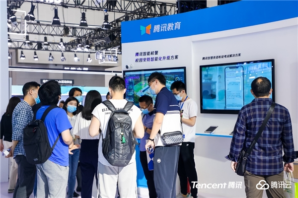 騰訊教育亮相第五屆世界智能大會，AI能力深入核心教育場景催生改變