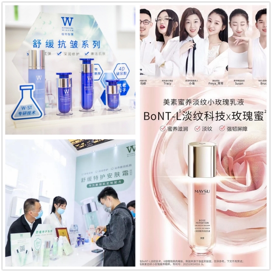 第26屆美博會(huì)，伽藍(lán)集團(tuán)攜7大品牌星耀全場(chǎng)