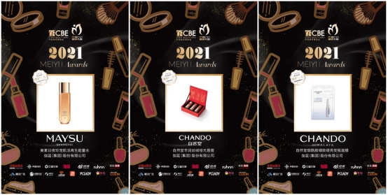 第26屆美博會(huì)，伽藍(lán)集團(tuán)攜7大品牌星耀全場(chǎng)