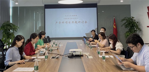 編程貓聯(lián)袂數(shù)所知名高校，開啟校企合作新征程！