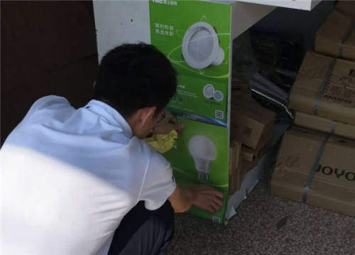 雷士照明五金渠道湖南集訓碩果累累