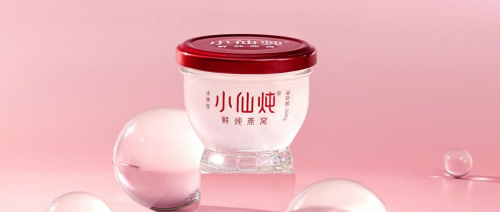 小仙燉鮮燉燕窩占領(lǐng)行業(yè)高地，解決痛點(diǎn)是做產(chǎn)品的關(guān)竅
