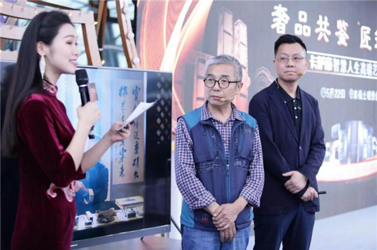 卡薩帝銀河電視E60首發(fā)，大國工匠體驗后稱贊“了不起”