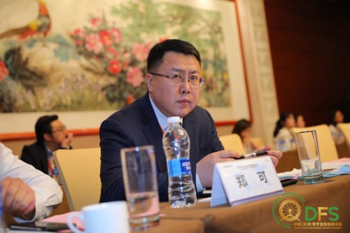 渤海銀行條線總裁鄭可：金融科技下半場 深度合作與開放融合