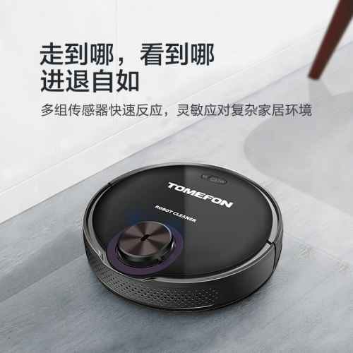 掃地機(jī)器人哪個(gè)牌子好？中消協(xié)公布十款掃地機(jī)測評報(bào)告