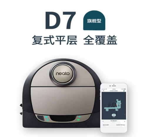 掃地機(jī)器人哪個(gè)牌子好？中消協(xié)公布十款掃地機(jī)測評報(bào)告