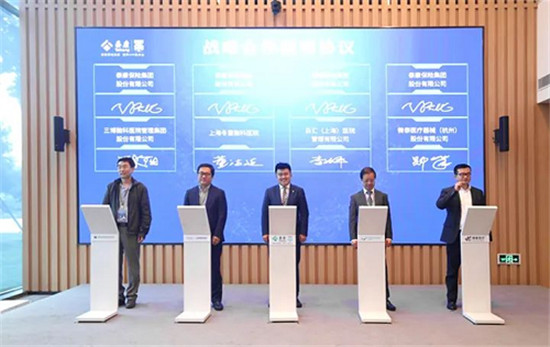 簽署戰(zhàn)略合作協(xié)議！微泰醫(yī)療與泰康保險(xiǎn)集團(tuán)開啟戰(zhàn)略合作新征程！