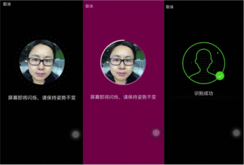 剛剛！騰訊優(yōu)圖實驗室榮獲上海市科技進步獎特等獎！