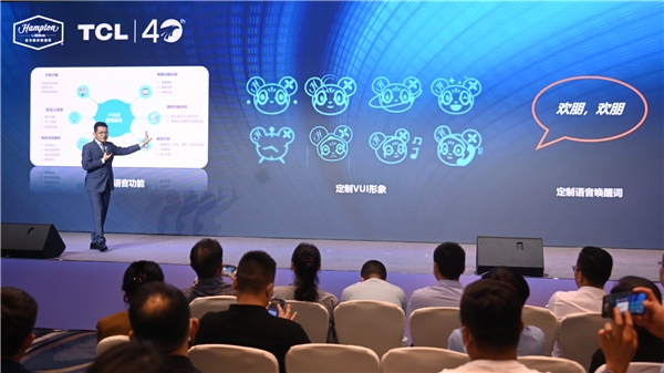 TCL攜手希爾頓歡朋開啟智慧酒店新體驗，打造專屬AI智能管家