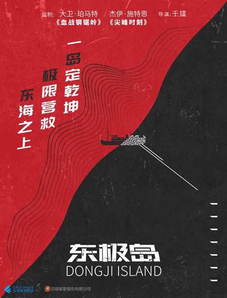 《狙擊手》、《長津湖》、《1921》、《中國醫(yī)生》，下半年主旋律作品滿滿