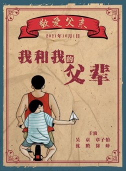 《狙擊手》、《長津湖》、《1921》、《中國醫(yī)生》，下半年主旋律作品滿滿