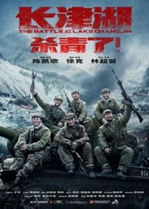 《狙擊手》、《長津湖》、《1921》、《中國醫(yī)生》，下半年主旋律作品滿滿
