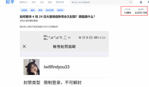 探馬SCRM是如何幫助企業(yè)提高營銷效率的？