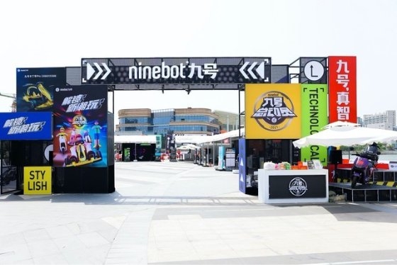 九號總動員登錄鄭州海尚Mall，傾情巨獻最酷兒童節(jié)