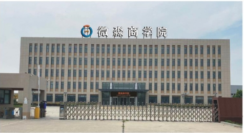 如何降低金融風(fēng)險(xiǎn)？微淼告訴你答案！