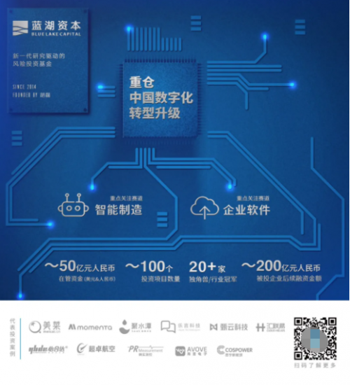 死磕技術(shù)，地獄模式，這家機(jī)器人公司要將「家務(wù)革命」進(jìn)行到底 