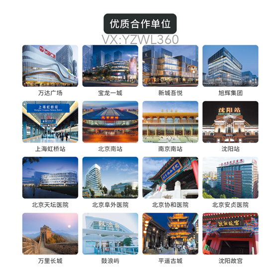 選擇未來(lái)10大暴利行業(yè)的潛力股，云紙物聯(lián)當(dāng)之無(wú)愧