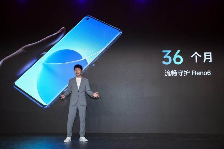 更美更好玩，OPPO Reno6系列正式發(fā)布