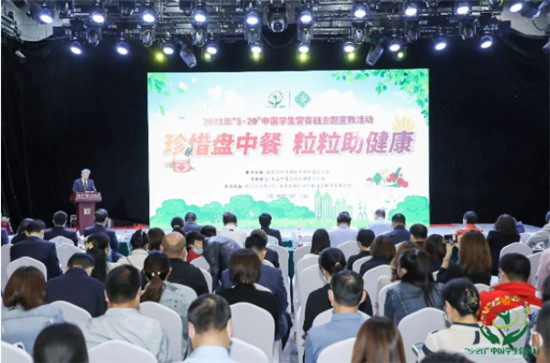 科學膳食，營養(yǎng)呵護 維他奶助力推動兒童青少年營養(yǎng)科普教育