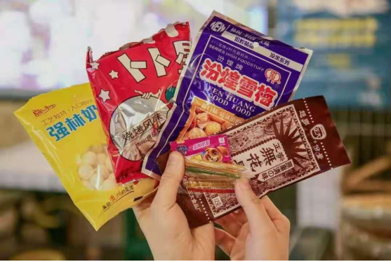 夢回90年代，易車X北冰洋大型懷舊集市周末精彩來襲