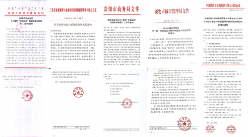 現(xiàn)在還有哪些撈偏門的賺錢門路？這個藍海項目還鮮為人知