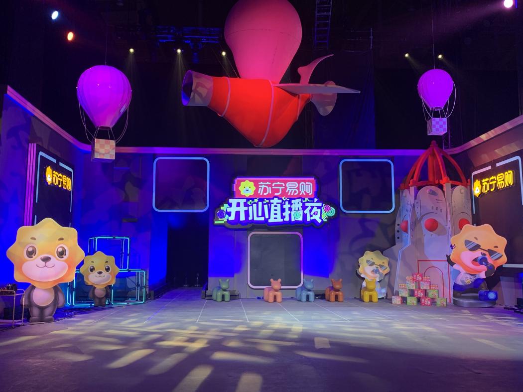 “情商寧”上線，蘇寧用共情消費開啟618大促溫度時代