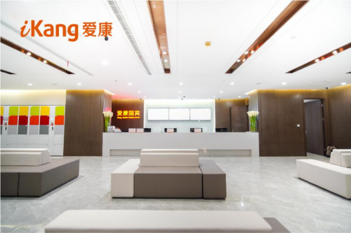 愛康國賓好不好，為什么大家都用它？