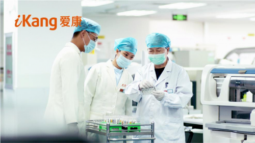 愛康國賓好不好，為什么大家都用它？