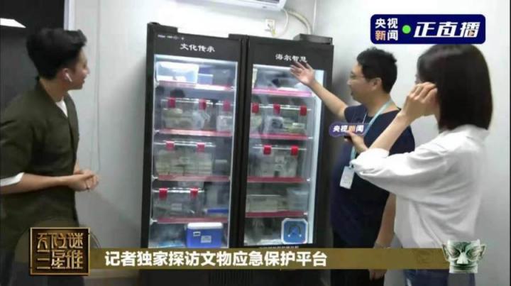 三星堆文物存放是世界難題，現(xiàn)在為何敢開了？