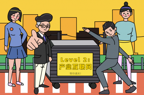 萬應工場低代碼平臺——企業(yè)數(shù)字化困境破局之道