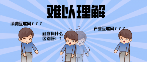 萬應工場低代碼平臺——企業(yè)數(shù)字化困境破局之道