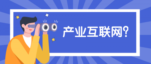 萬應工場低代碼平臺——企業(yè)數(shù)字化困境破局之道