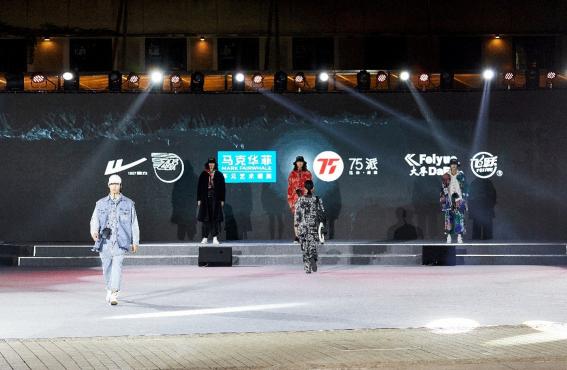 天貓京東持續(xù)霸榜，智能運(yùn)動領(lǐng)導(dǎo)品牌錸鍶信息亮相“上海制造佳品匯”