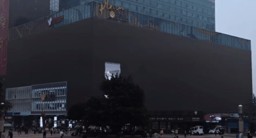利亞德裸眼3D LED顯示屏，點亮多地網紅地標