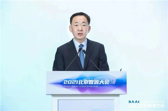 智源大會(huì)開(kāi)幕，全球最大智能模型“悟道2.0”發(fā)布