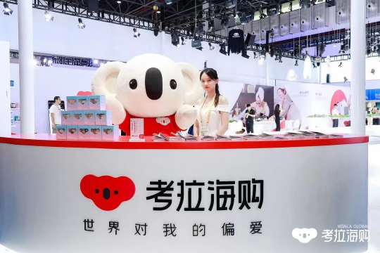 考拉海購以爬樹TV搶占直播風(fēng)口，差異化內(nèi)容是核心利器