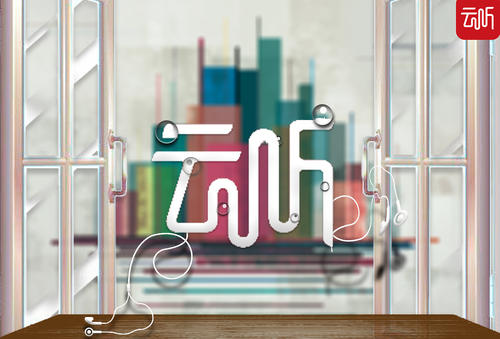 小說(shuō)聽(tīng)書(shū)免費(fèi)的平臺(tái)去哪里找？中央廣播電臺(tái)云聽(tīng)App