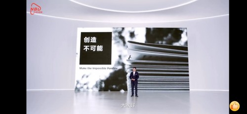 美的、訊飛、北汽等300家企業(yè)與鴻蒙合作，共建智慧生態(tài)